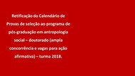 retificação calendário doutorado