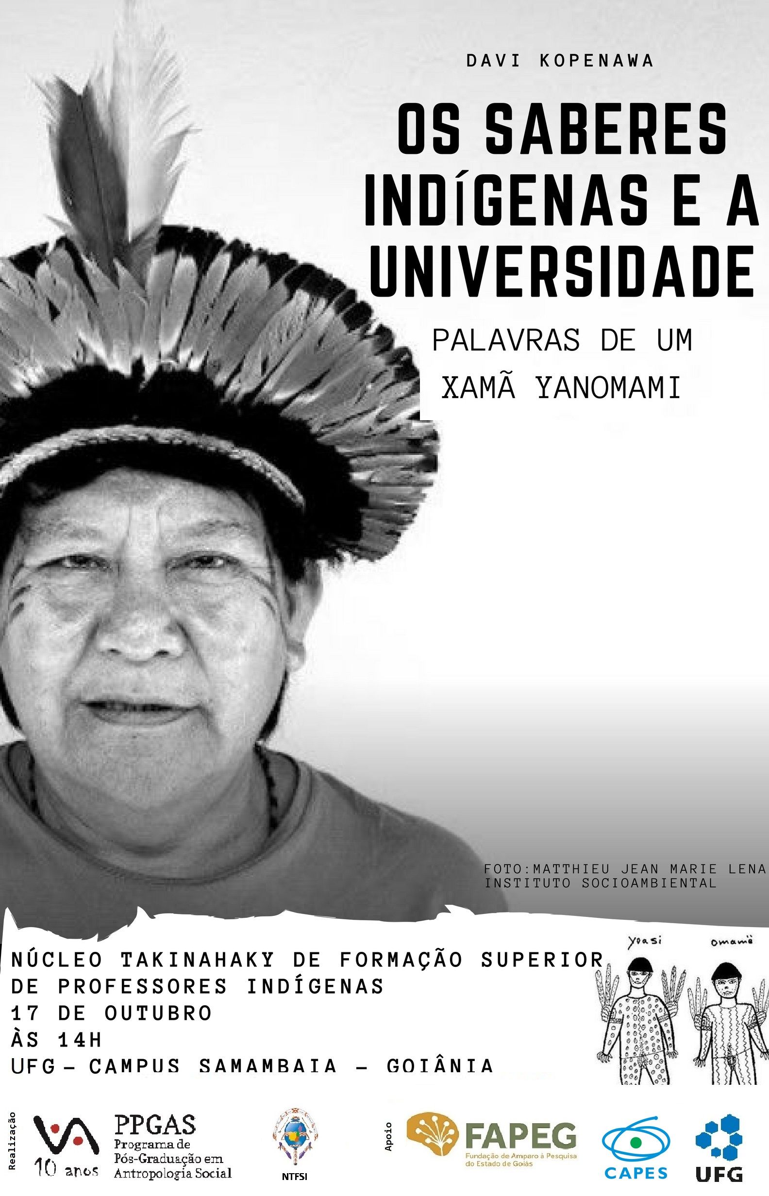 ARTE-1-SEM-LOGO