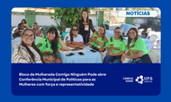  Bloco da mulherada