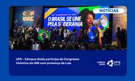 Campus Goiás com UNE