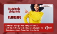Estágio não obrigatório Retificado