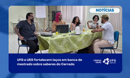 UEGeUFG