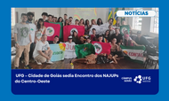 NAJUPS