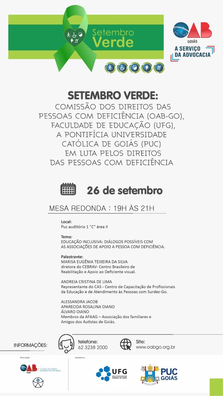 setembro verde 2019.2 1