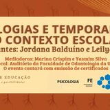 Tecnologias e temporalidade 2025