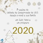 Com imensa gratidão, a Unidade de Conservação (UC) da UFG - composta pelo Herbário UFG, Bosque Auguste Saint-Hilaire e a Reserva Biológica da Serra Dourada - agradece o apoio e a atuação de todos os professores, funcionários, estagiários, colaboradores, voluntários e parceiros da UC que contribuíram com empenho, dedicação e realizações em mais um ano que passou para este importante patrimônio científico da UFG.
Que todas as conquistas alcançadas em 2019, sejam multiplicadas em 2020.
Um Feliz Natal e que o Ano Novo seja repleto de realizações pessoais e profissionais.