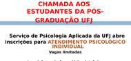 Chamada aos estudantes da UFJ