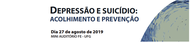 Seminário: Depressão e suicídio - acolhimento e prevenção