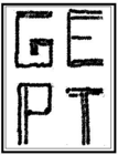 Logo GEPT