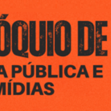 II Colóquio de História - UFJ - 2026