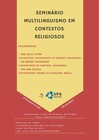 multilinguismo