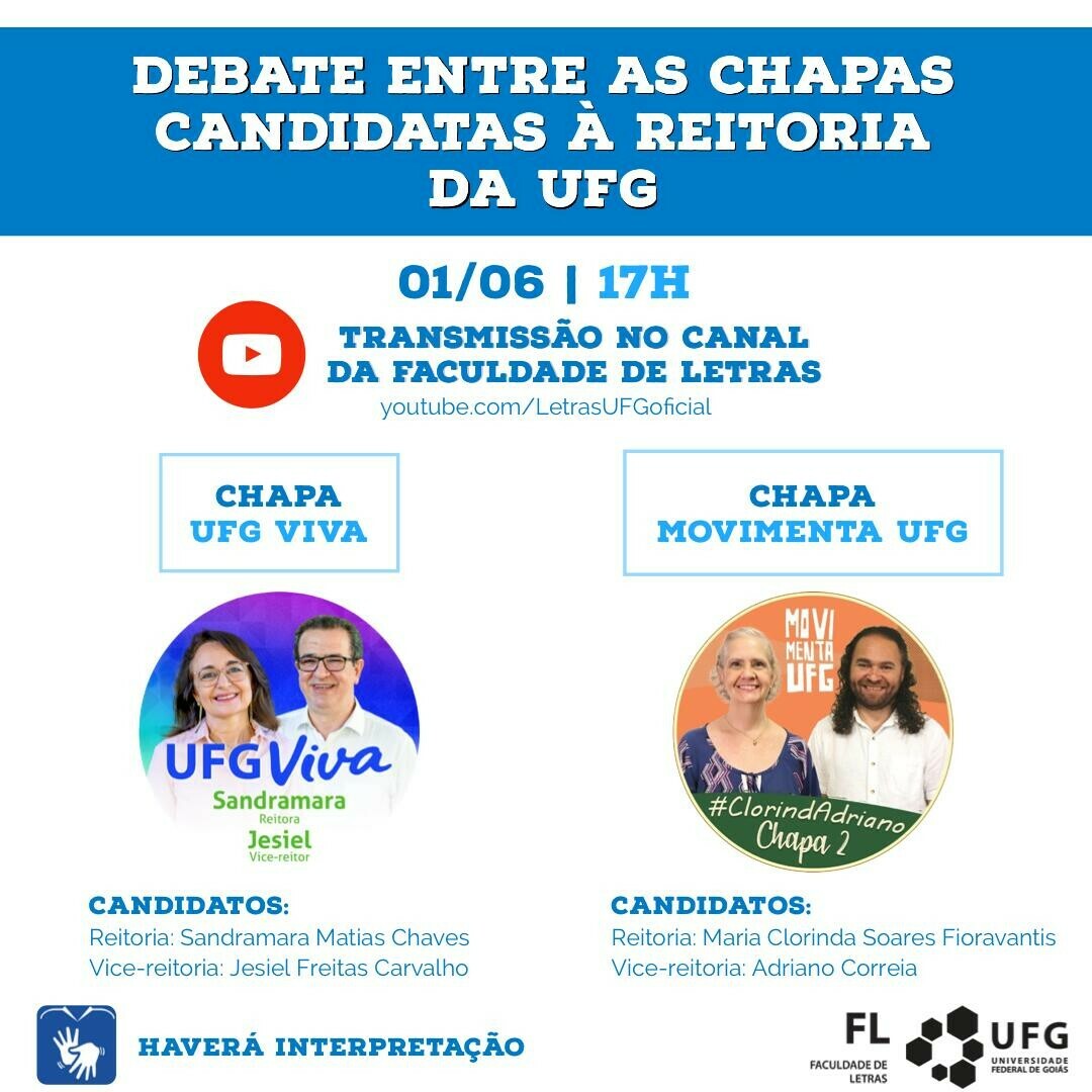 debate_010620