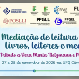 i-seminario-goiano-de-literatura-infantil-e-juvenil-787410/