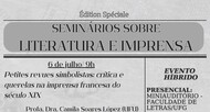 seminarios_Literatura_Imprensa_1