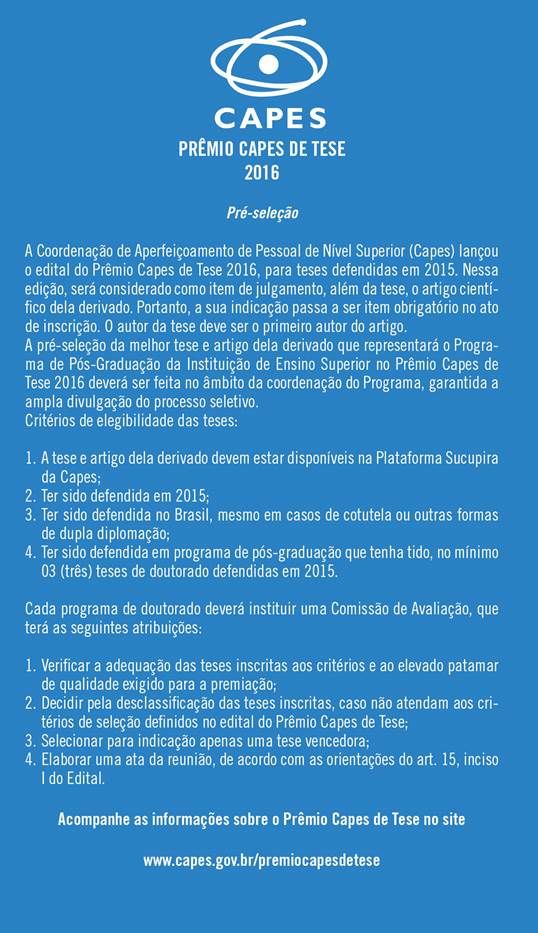 premio_capes_2016