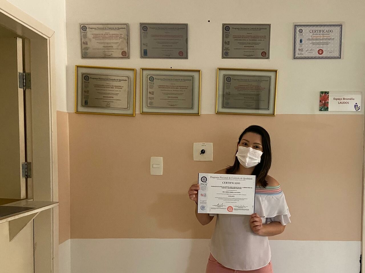 Laboratorio HMDI recebe titulo de excelente pelo PNCQ 2