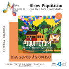 MNEM_Piquititim