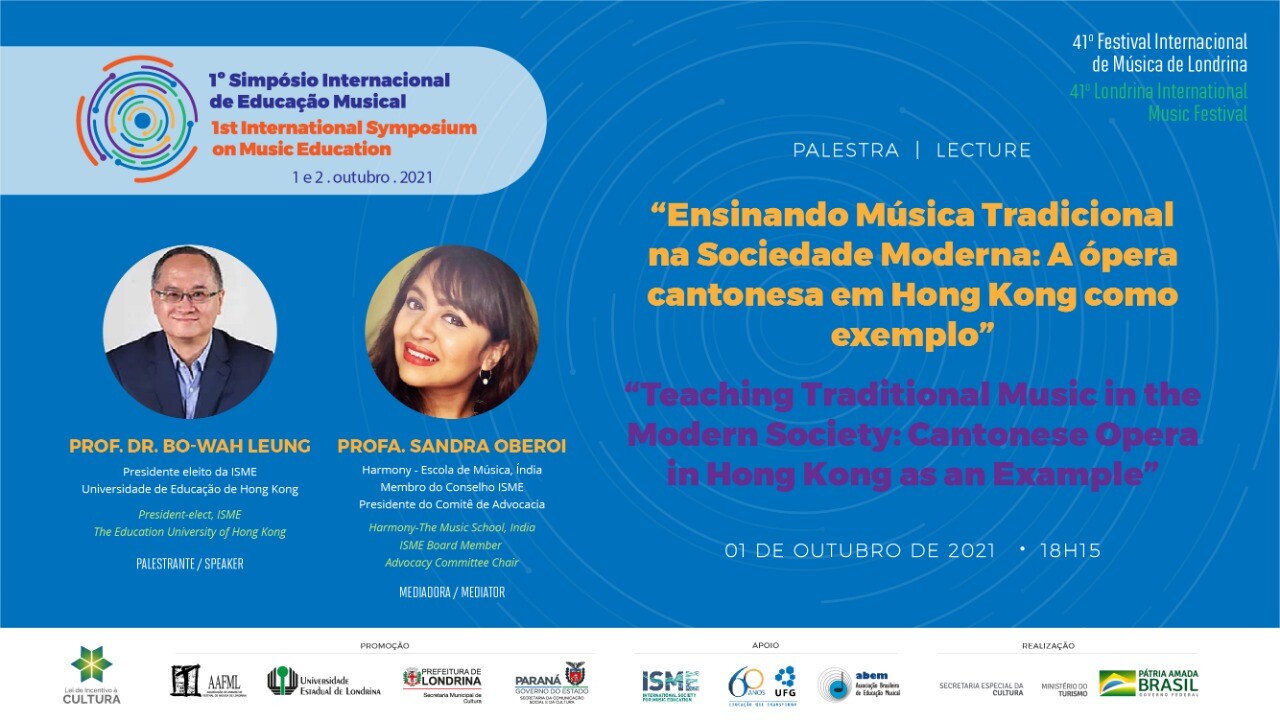 Evento Flávia 2021