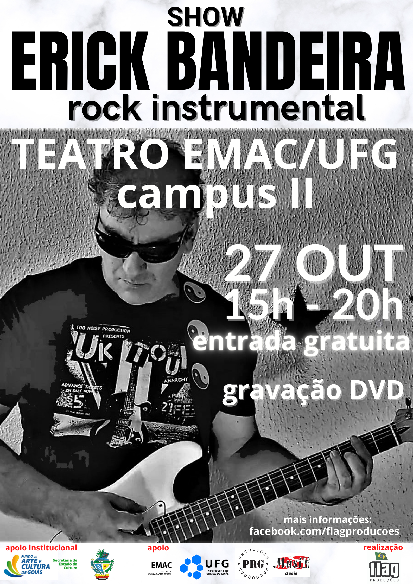 show erick emac