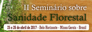 Sanidade