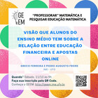 Seminário de Formação Complementar em Pesquisa e Docência