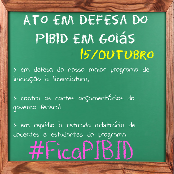 #FICAPIBID