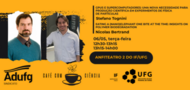 Café com Ciência Duplo: GPU, Supercomputadores e Nanotecnologia — Avanços Científicos em Debate