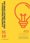 IV Mostra Pedagógica