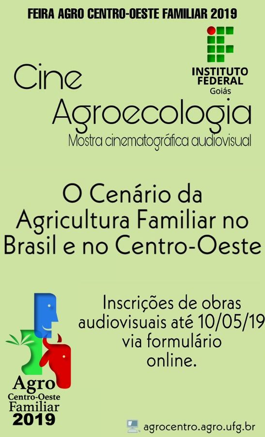 Cine