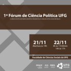 Forum 2018 cartaz