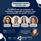 Seminário PPGCPRI BRICS