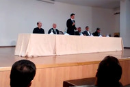 audiencia audiencia