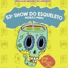 showesq2014