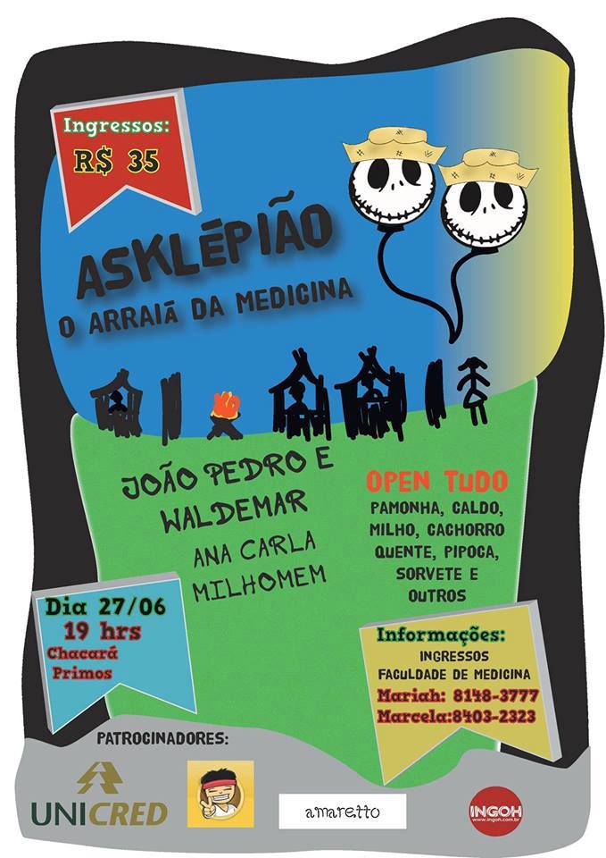 asklepiao2014