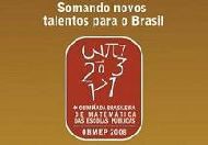 noticia1233613634.JPG