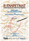 noticia1278906574_ORIG.jpg