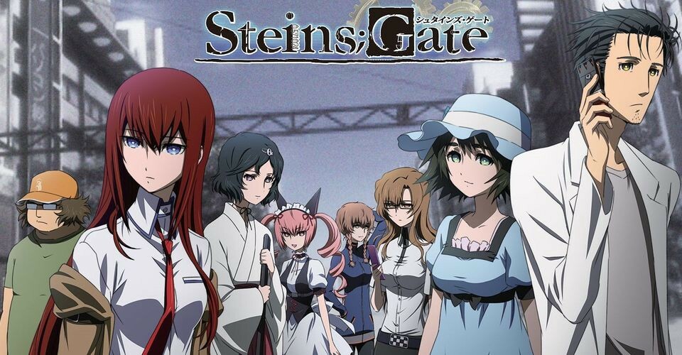 steins gate banner