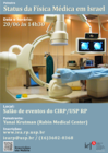 Cartaz física médica em Israel