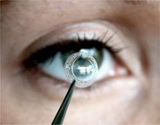 cornea_art
