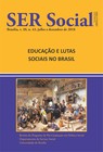 Protetores solares, pele negra e mídia em aulas de química