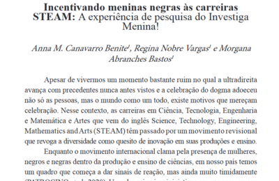 steam capa