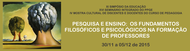 bannerSimposioPUC