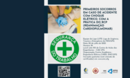 Divulgacao_Evento_Extensao_02_07-25