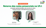 UFJ Perto de Voce 15-03-2022 banner portal ufj