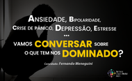 Ser Social e Saúde Mental 25/05