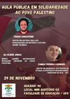 Aula publica em solidariedade ao povo palestino 29nov2023