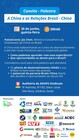 Convite - Brasil e China.