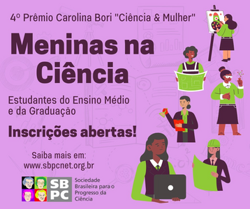 Premio_Bori_2022.png