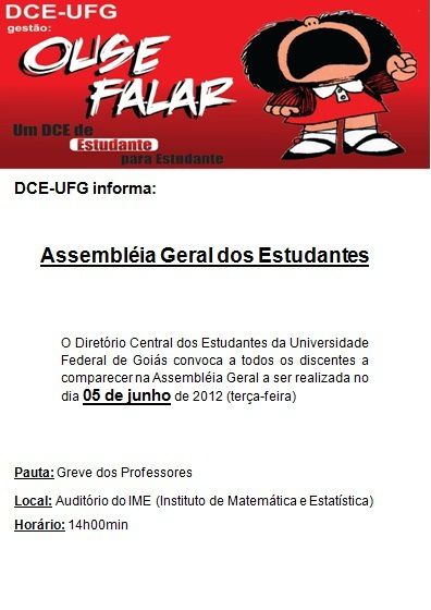 DCE-full
