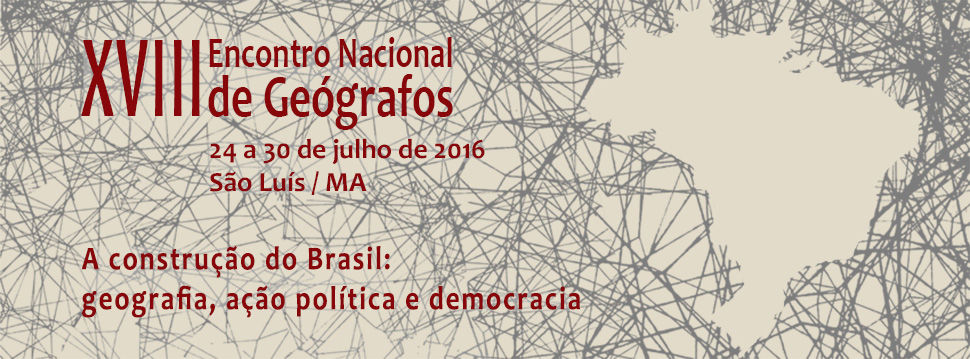  ENG 2016